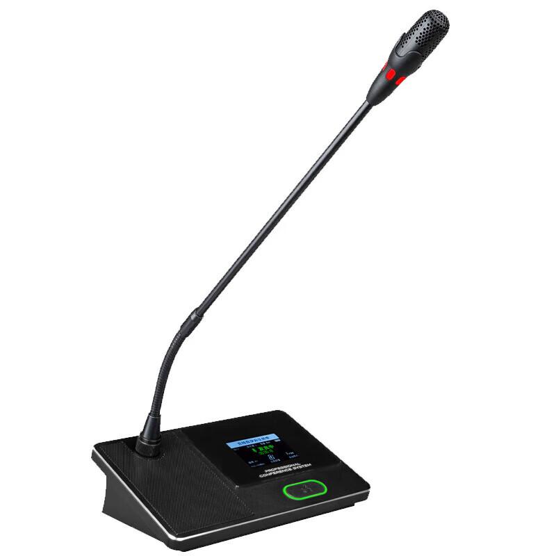 Runpu Wireless Gooseneck Conference Microphone (Delegate Unit) (CN version)