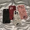Creative monster graffiti applies to Apple 17Pro mobile phone case IP16/15 matte 14 folds 13 personality 12 soft