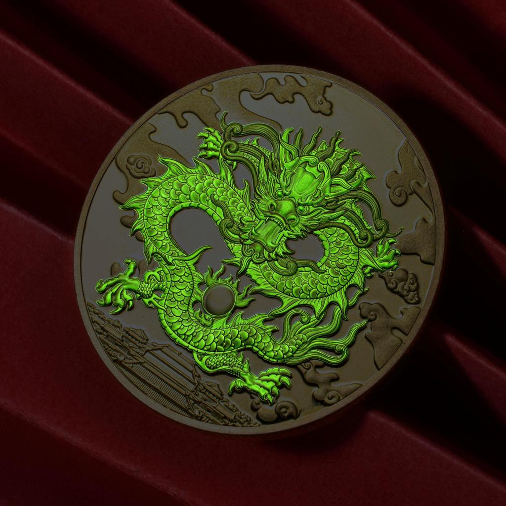 2024 Shanghai Mint Jiachen Dragon Year Commemorative Medal Zodiac Commemorative Coin Fluorescent Effect Encapsulated Edition