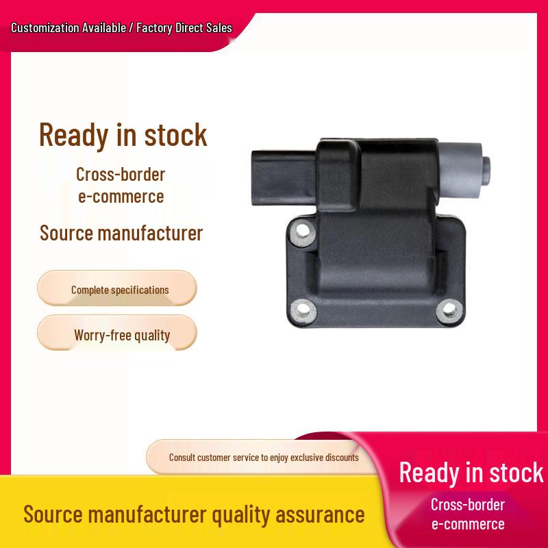 In-stock UF200 Ignition Coil compatible with Honda models - Part Numbers: 30520-P0G-A02, 88921282, E543A. 4-cylinder