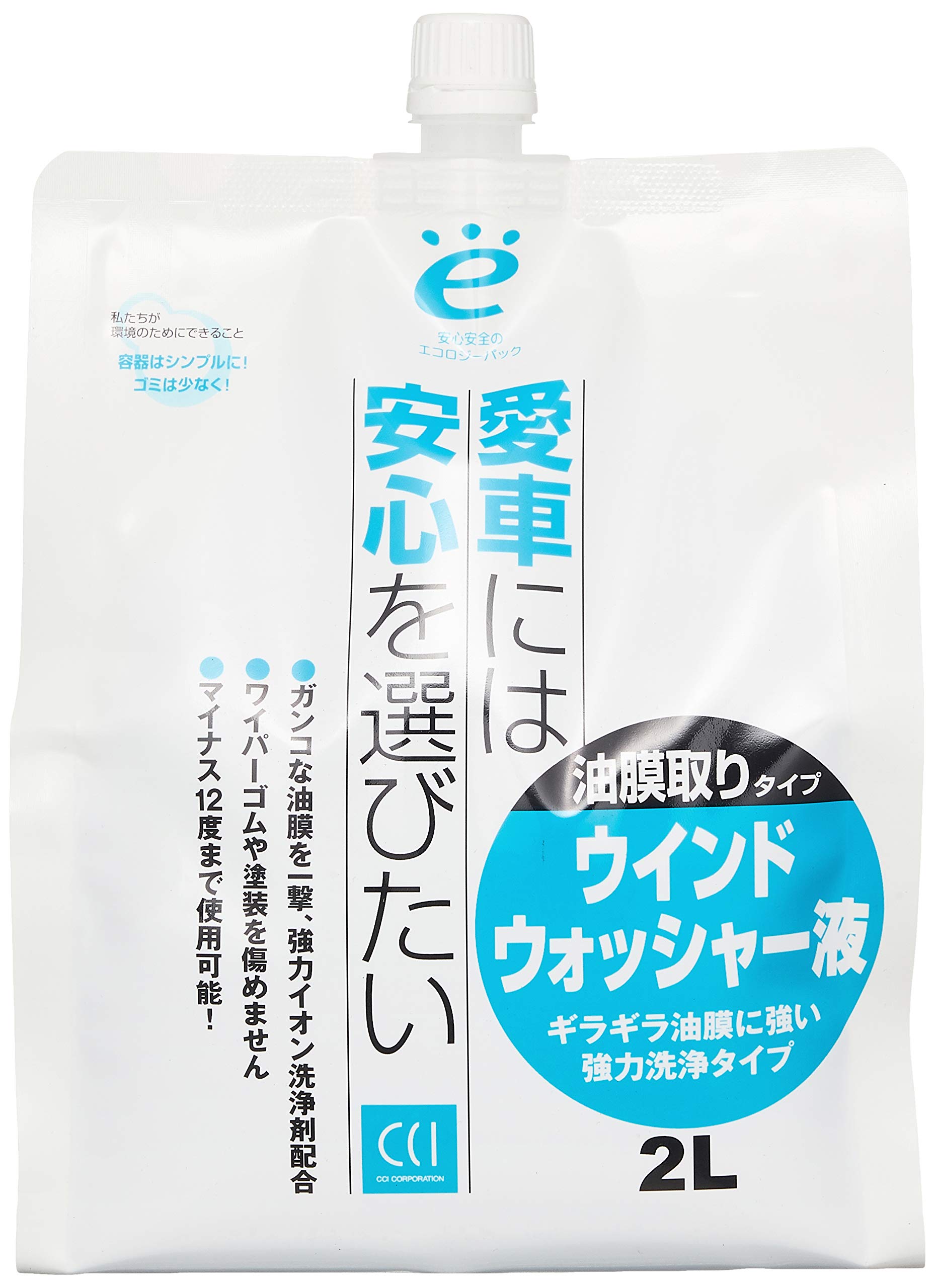 

CCI Car Windshield Washer Ecology Oil Film Fluid, Pack, Remover, 2L, G-60