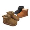 2025 Winter Children's Plush Snow Boots - Warm, Thick Cotton Slip-ons for Boys & Girls