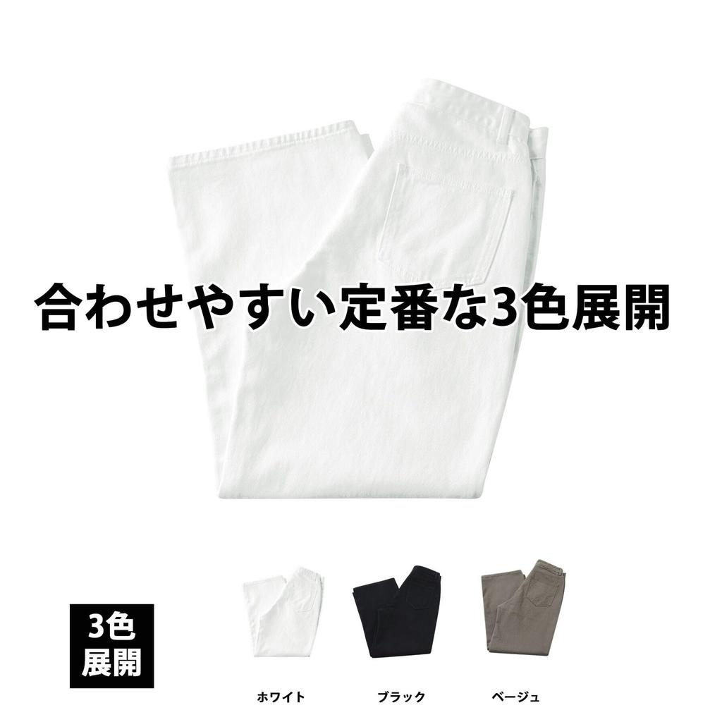 Jean Cargo en Denim Stretch Décontracté Oversize Coupe Ample pour Homme, Pantalon, Pantalon, Streetwear, Pantalon Large, Beige,