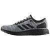 adidas PureBoost Atr CG2989