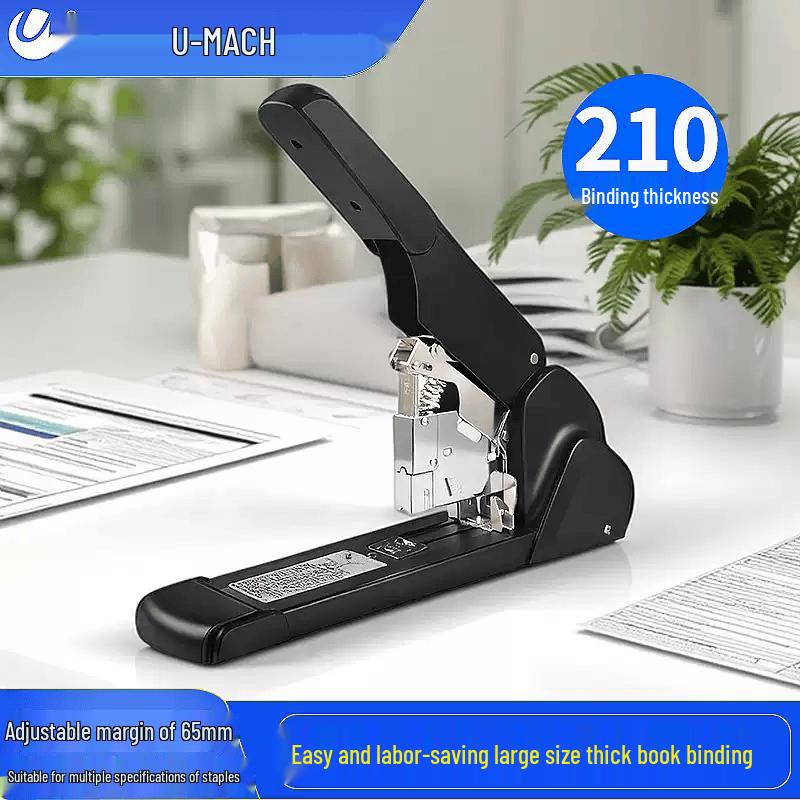 Youmash U-S9210 Heavy-Duty Labor-Saving Stapler CN plug (adapter included)