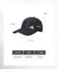 Adidas ADM adLT-MESH 6P CAP_02 KIDS Black Cap
