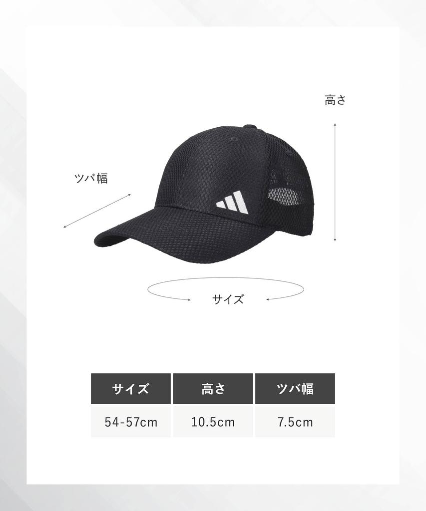 Adidas ADM adLT-MESH 6P CAP_02 KIDS Black Cap