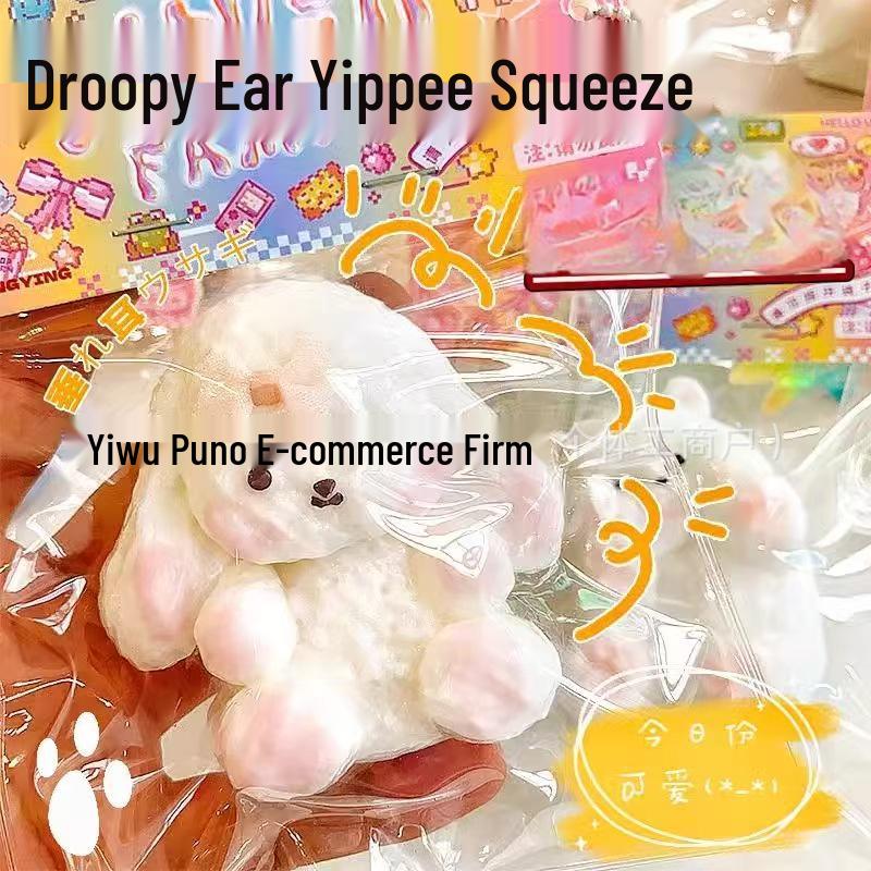 

Large Soft Hamster Squishy Toy - Super Slow Rebound Stress Relief Ornament