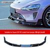 Xiaomi SU7 MC Style Body Kit: Front Lip, Side Skirt, Rear Bumper, Tail Wing, Rear Diffuser Accessories.