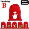 Christmas Drawstring Velvet Bags Red Candy Biscuits Pouch Boutique Jewelry Packaging Sack Gift Storage Bags Xmas Tree Decoration