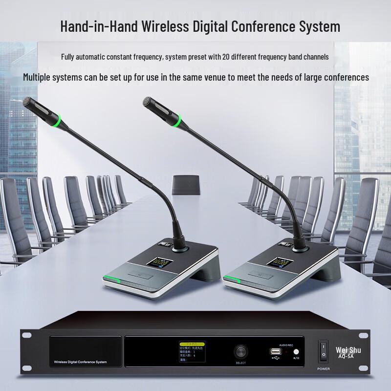 Weishu AQ-5E2 Wireless Digital Conference System Microphone (CN version)