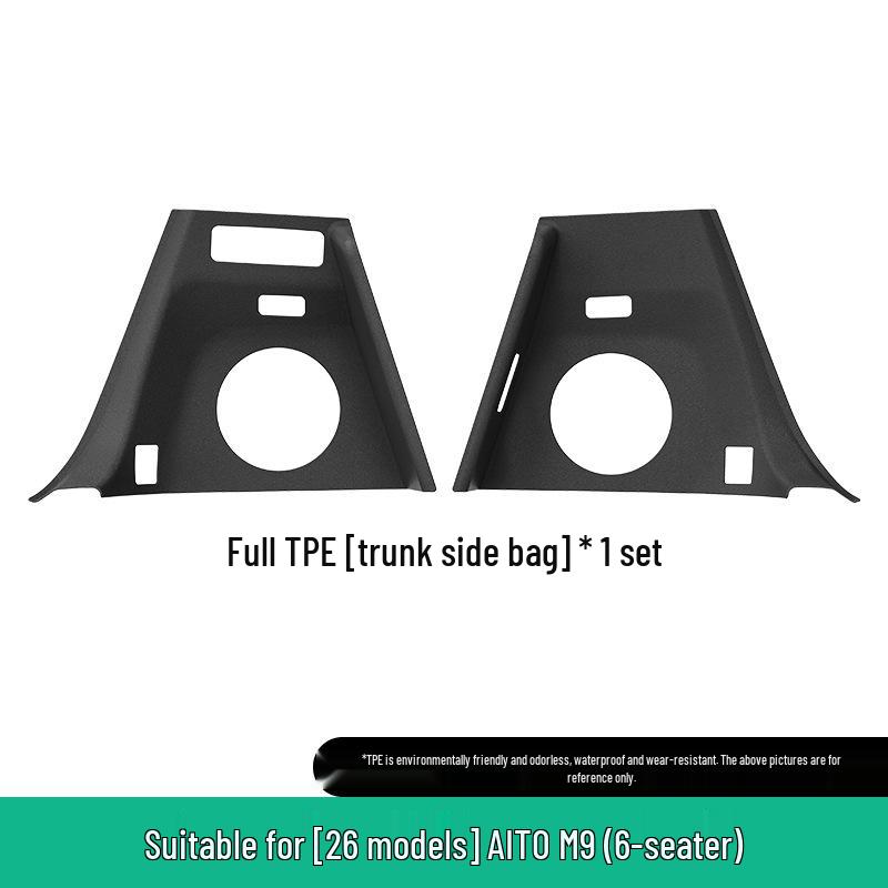 Eco-friendly TPE Car Mats Set for 2024-2025 AITO M9: Orange Floor, Seat Back, and Trunk Mats