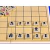 Magnet Shogi Board Set MS23
