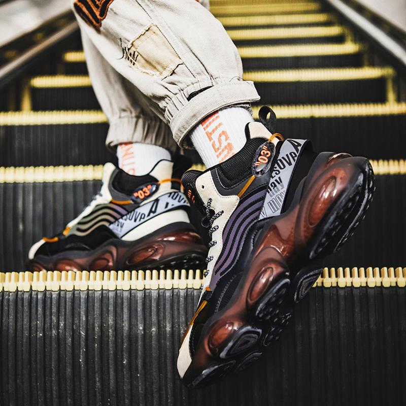 Men’s Sports Shoes Running Sneakers Street Style Students Plus Size Basketabll Shoes