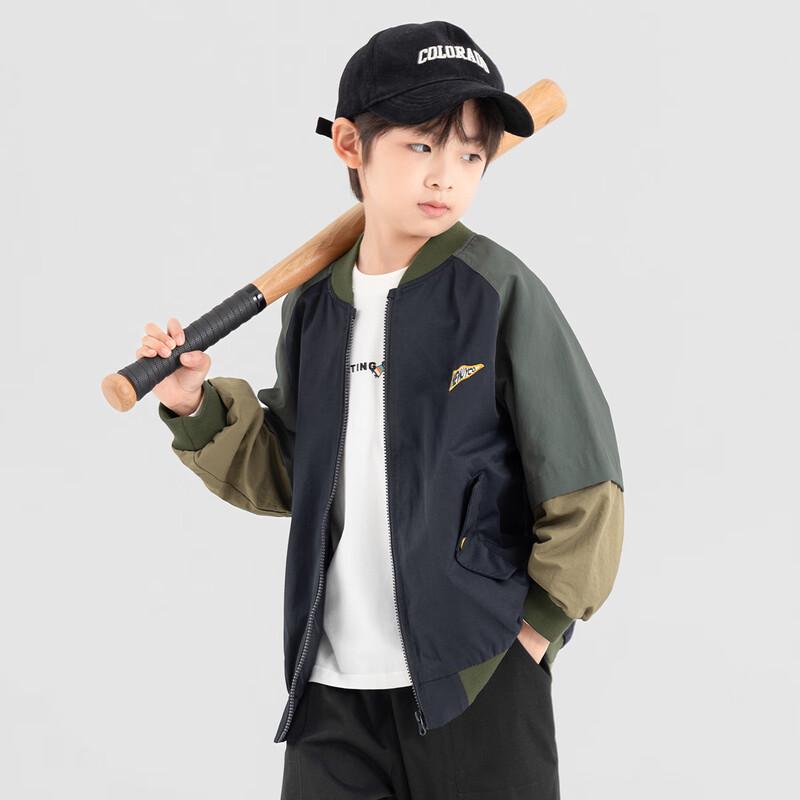 Kids' American Retro Color-block Baseball Jacket