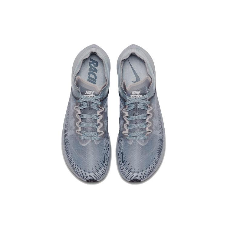 Nike Zoom Fly Fast Obsidian Mist AT5242-440