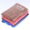 1Pc Unisex High Absorbency Quick Dry Towel Sports Mat For Basketball Running Fitness Workouts Sweat Enhanced Performance