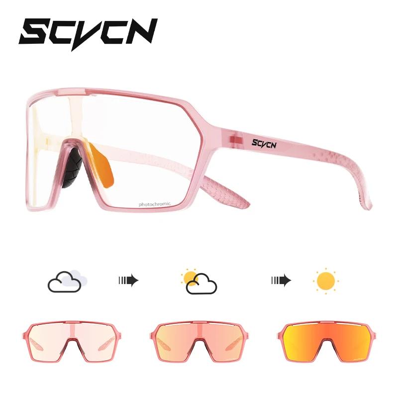 SCVCN Rosa Wanderbrille Fahrradbrille Sonnenbrille für Männer Photochrome Damen Mountainbike Radsportbrille UV400 MTB