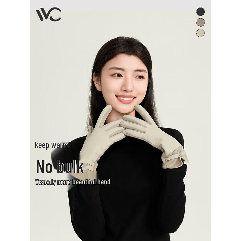 

VVC Women s Winter Thermal Cycling Gloves