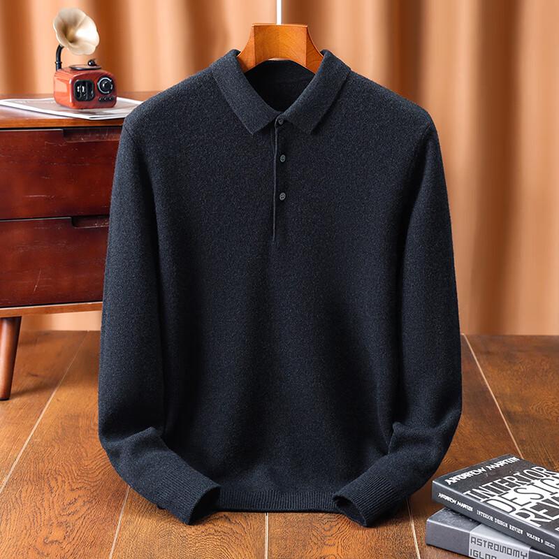 Antonio Men's Merino Wool Polo Sweater