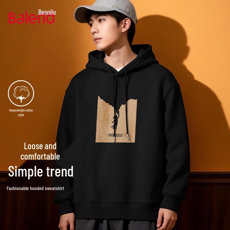 Baleno Men s Knit Hooded Sweatshirt with JPB Climbing Dog Print 3XL