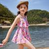 ASK JUNIOR Girls' Two-Piece Swimsuit Set with Cap