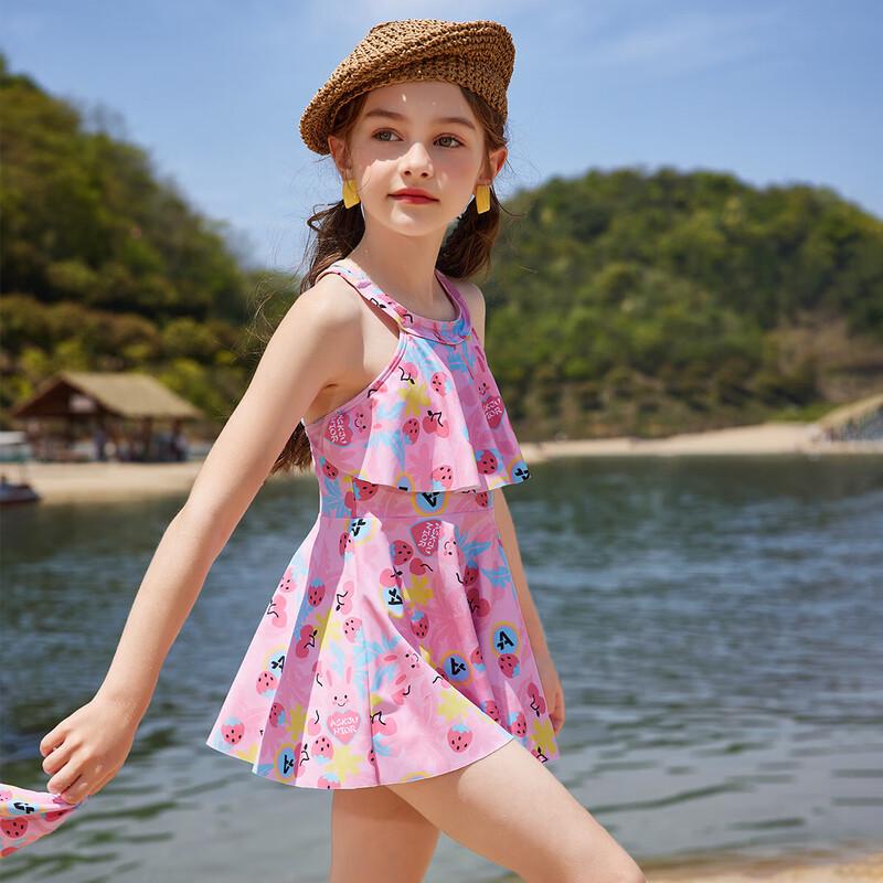 ASK JUNIOR Girls' Two-Piece Swimsuit Set with Cap