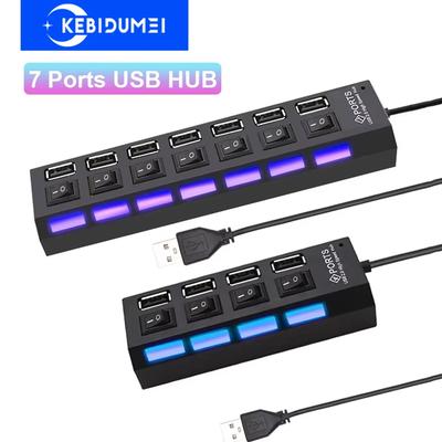 Datoru aksesuāri – USB centrmezgli