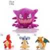 35 Styles Of Adorable Anime Pokemon Plush Dolls Perfect For Fans!