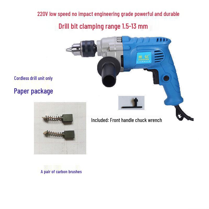 

Hui Diamond High-Power Multi-Purpose Electric Drill Mixer
