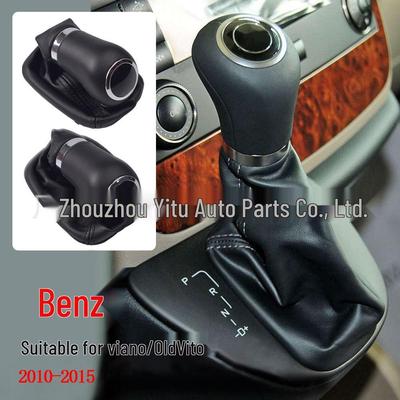 Mercedes-Benz W639 Viano/Old Vito Gear Shift Knob