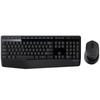 Logitech MK345 Wireless Keyboard and Mouse Combo