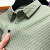 Men's Luxury and Fashionable Waffle Short Sleeve Polo Shirt, Lapel, Ice Silk, Breathable, Casual, Summer, New, High-End