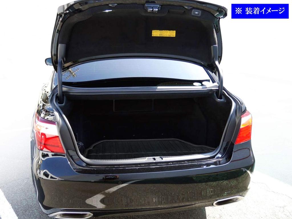 BRIGHTZ LS600h UVF45 luggage mat UVF F45 45 LS600 LS 600 [LUG-MAT-052]