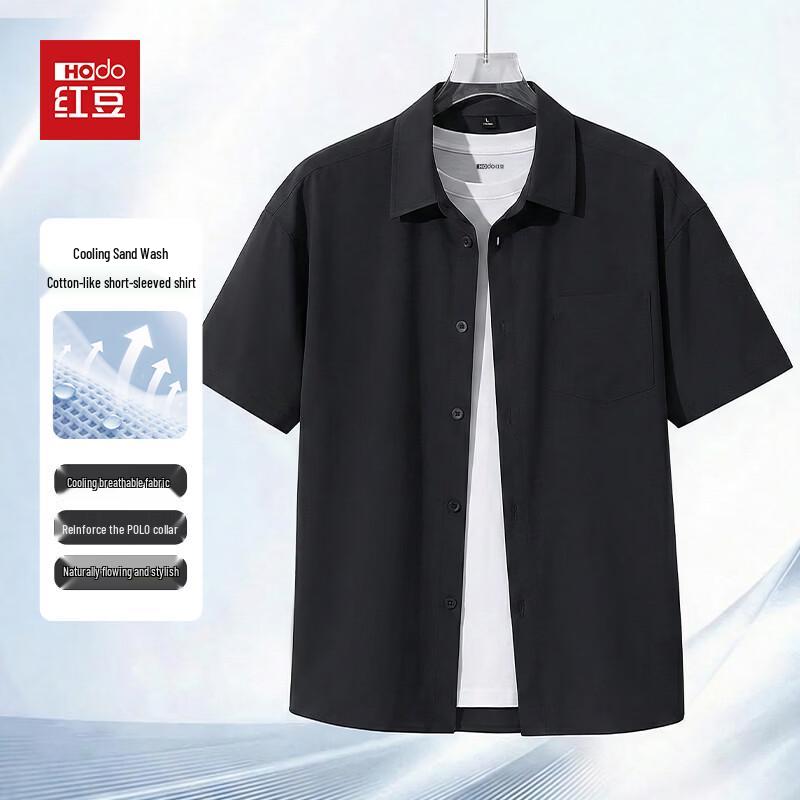 Hodo Men s Cool-Feel Wrinkle-Resistant Short Sleeve Polo Shirt XL