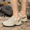 Men's Lightweight Breathable Mesh Running Shoes