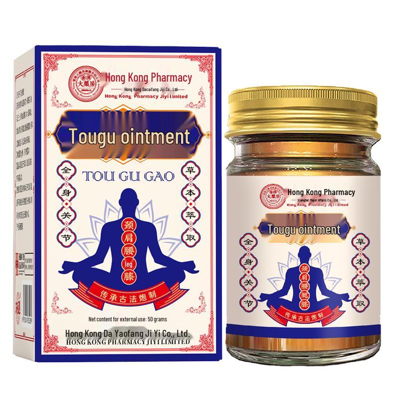 Hong Kong Tiger Balm Joint & Muscle Pain Relief Cream - Universal Use for Cervical Spine, Knees & Full Body