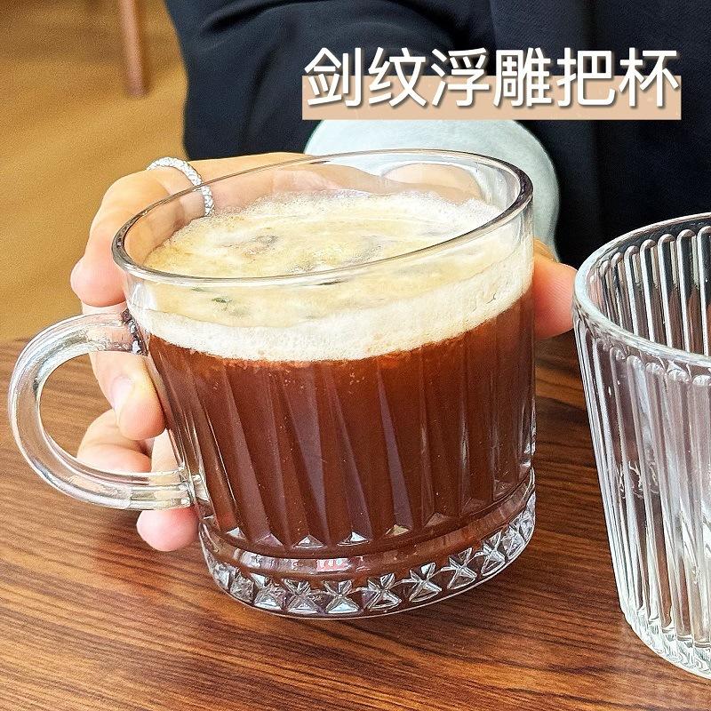 Multifunktionaler Luxus-Glasbecher, Haushalts-Frühstücksmilchbecher, Geprägter hochwertiger Kaffeetasse, Bar-Wein-Accessoires Whiskey-Glas