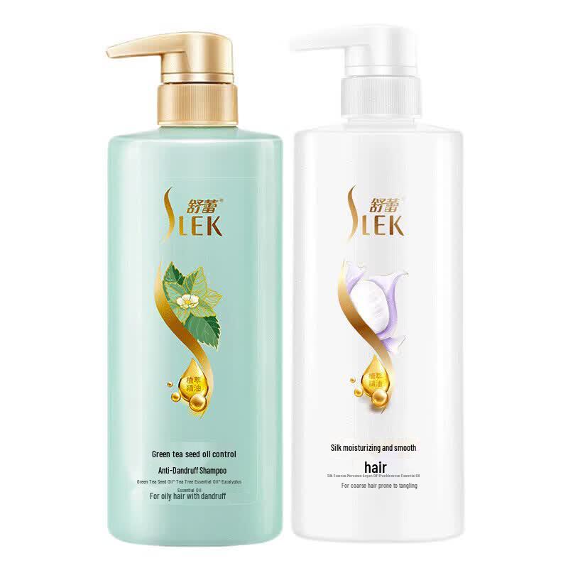 Sulei Green Tea Anti-Dandruff Shampoo & Silk Conditioner Set
