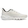 New LiNing Spirituality Slip Resistant Breathable Cushioning Low Top Running Shoes Men's White Black ARST045-3
