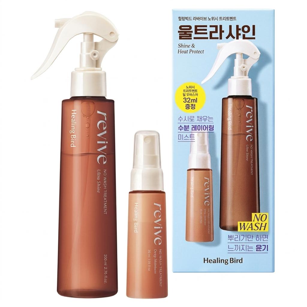 [200ml + 32ml SET] Healing Bird Revive No-Wash Treatment Ultra Shine - [KOREAN HAIR CARE] Leave-In Glossy Hair Spray 200ml + 32ml SET