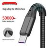 Huawei 66W Fast Charge 3-in-1 Nylon Braided Cable