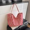 2025 New Striped Beach Bag, Summer Casual Bag, Large Capacity Tote Bag, Shoulder Bag, Minimalist Bag, Christmas Gift