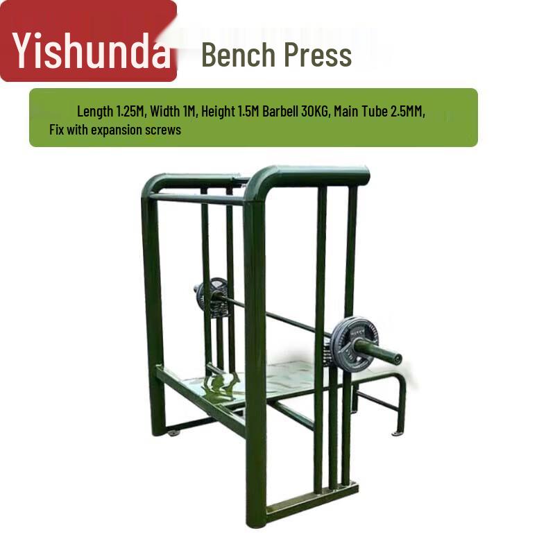 Yishunda Multi-functional Training Equipment