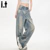 CHOCOOLATEit High-Waist Distressed Wide-Leg Jeans
