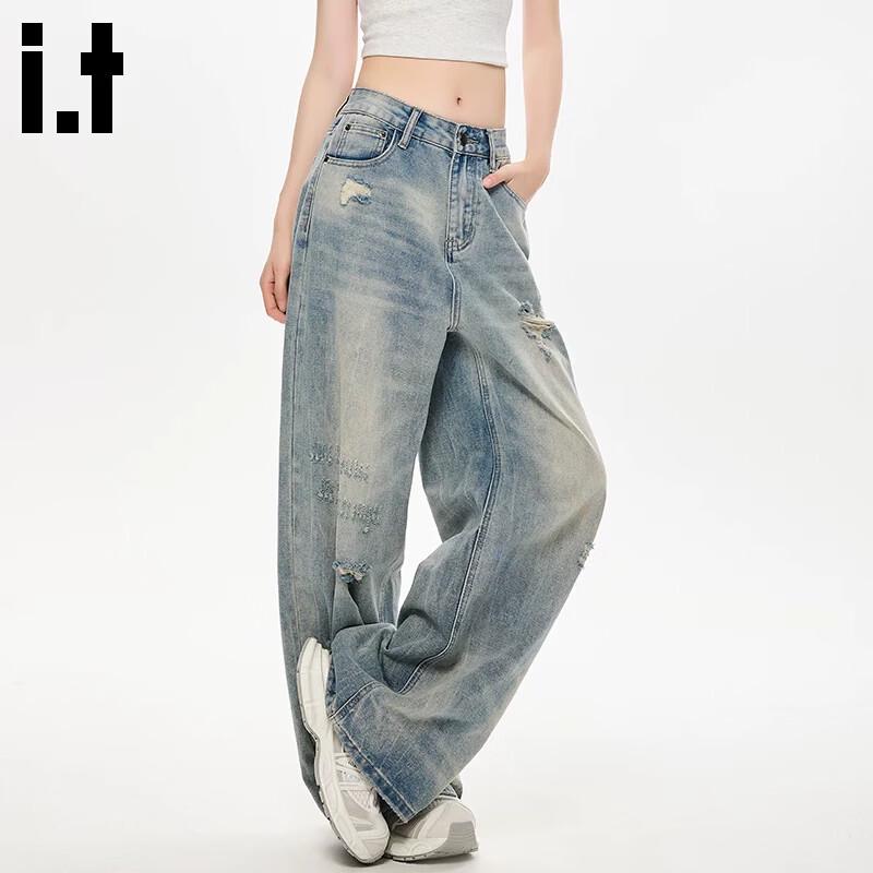 CHOCOOLATEit High-Waist Distressed Wide-Leg Jeans