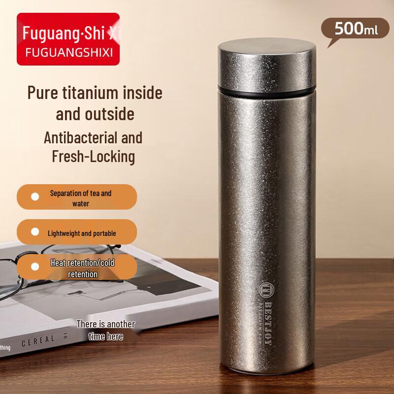 FUGURNG BESTJOY 500ml Pure Titanium Insulated Water Bottle