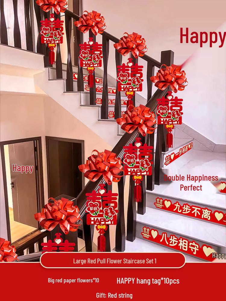 Wedding Stair Decoration Kit: Creative Escalator Flowers & Ribbons for Handrail Arrangement