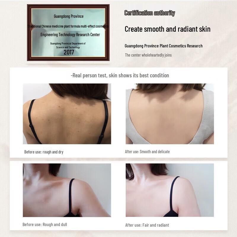 Silang Green Tea Amino Acid Body Wash