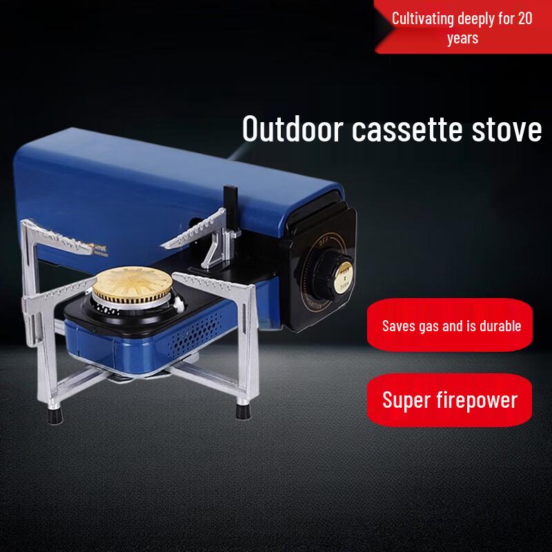 Beifu Portable Outdoor Cassette Stove